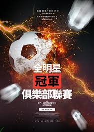 博瑞体育有限公司_足球赛事推荐导航_全球直播娱乐平台